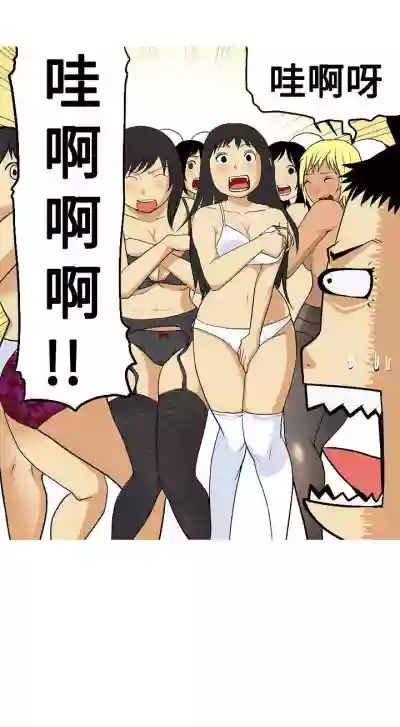 第11頁圖