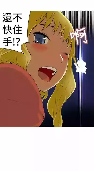 第19頁圖
