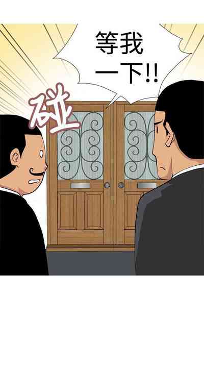 第27頁圖