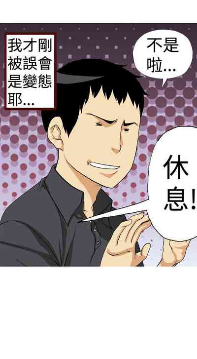 第31頁圖