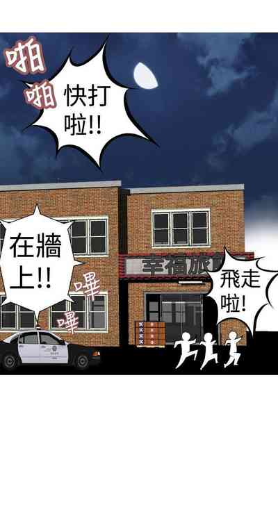 第39頁圖