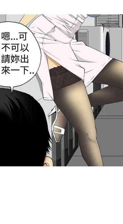 第3頁圖
