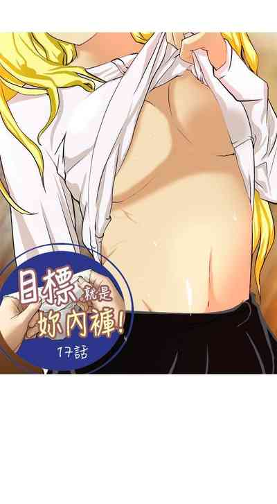 第43頁圖