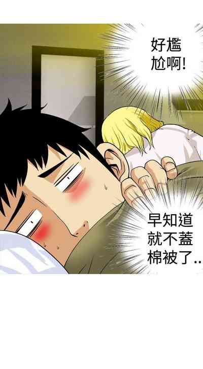 第63頁圖