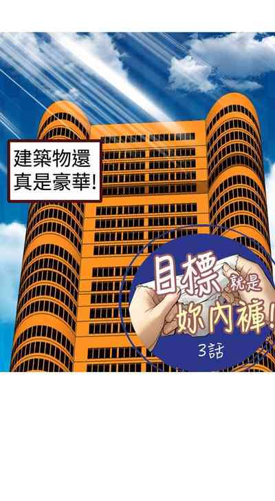 第7頁圖