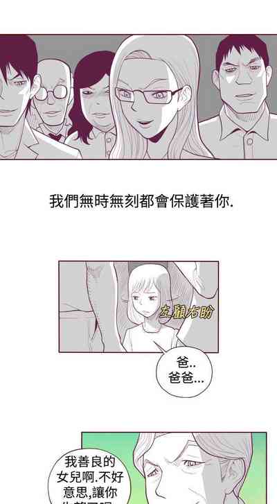 第11页图