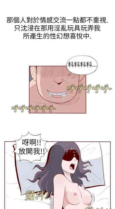 第27页图