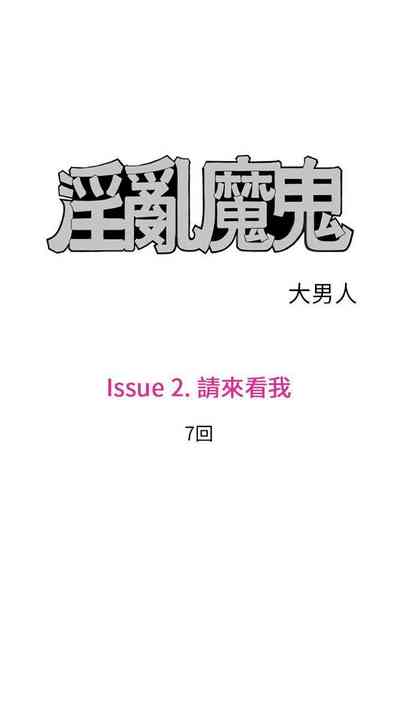 第31页图