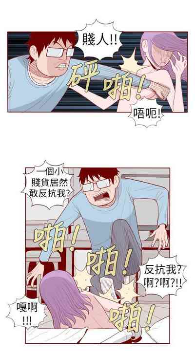 第39页图