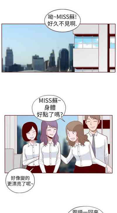 第43页图