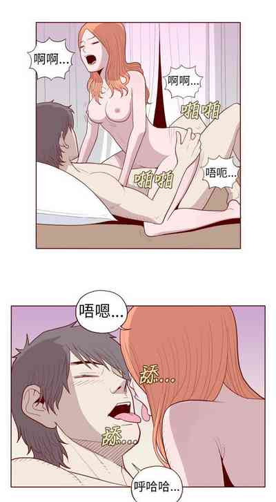 第47页图