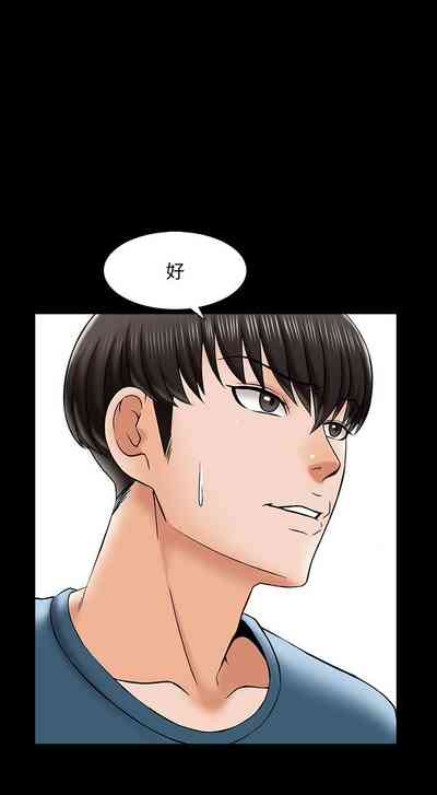 第111頁圖