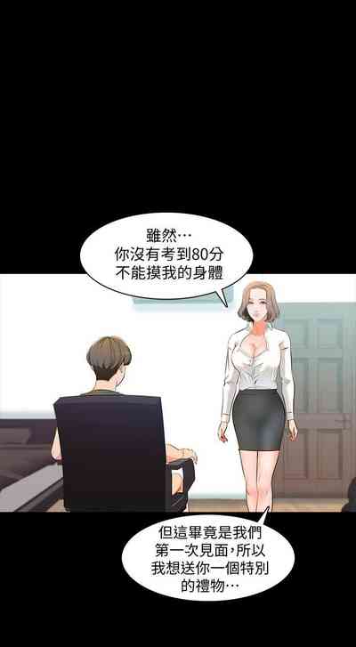 第11頁圖