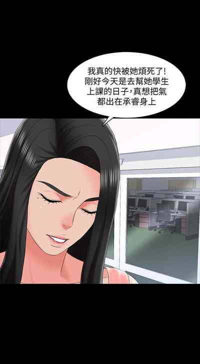 第123頁圖