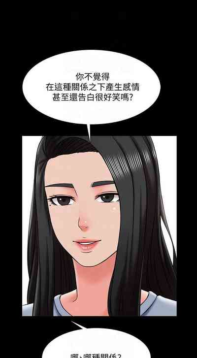 第139頁圖
