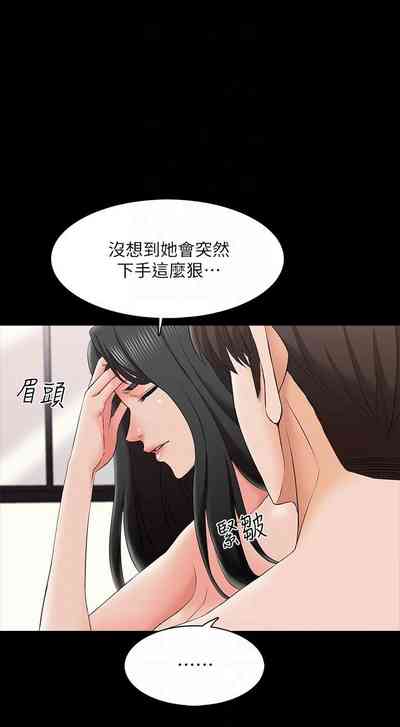 第151頁圖