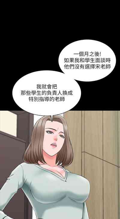 第155頁圖