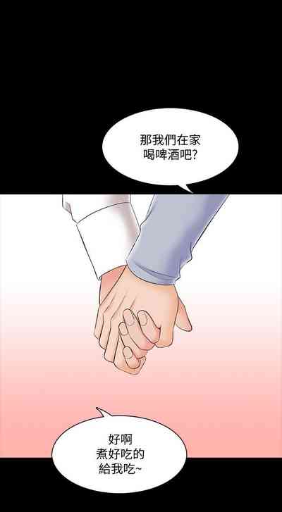 第159頁圖