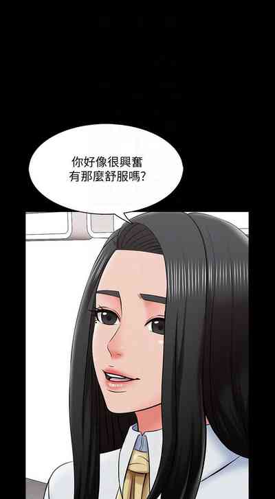 第175頁圖