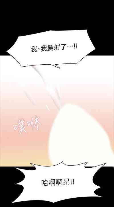 第195頁圖