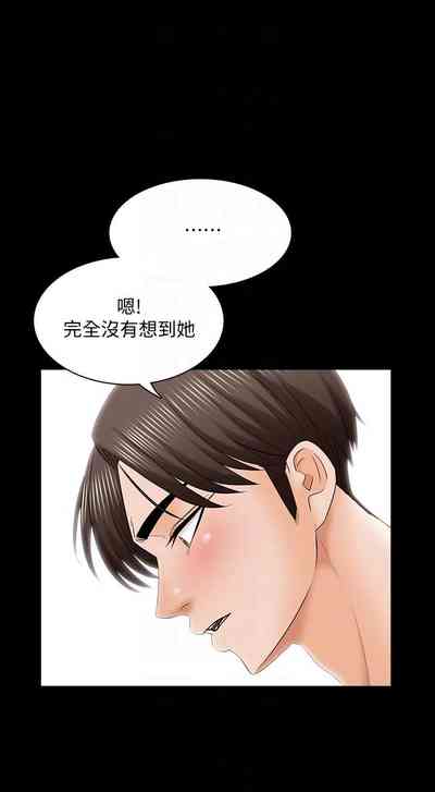 第199頁圖