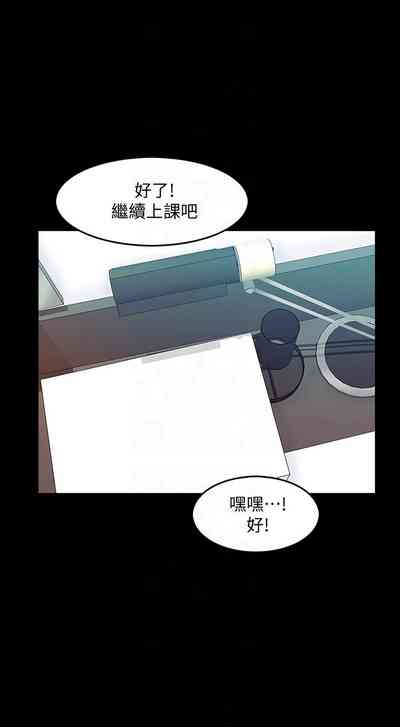 第19頁圖