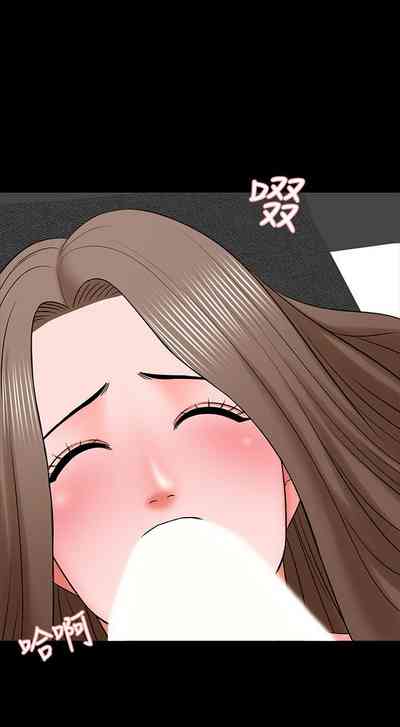 第207頁圖