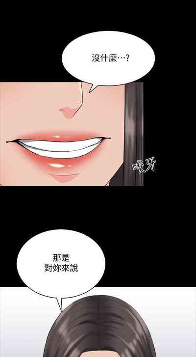 第231頁圖