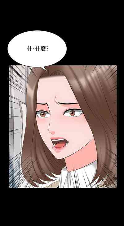 第243頁圖