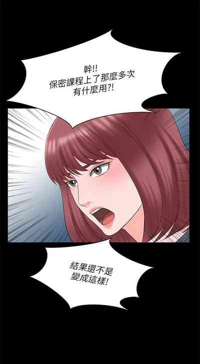 第247頁圖
