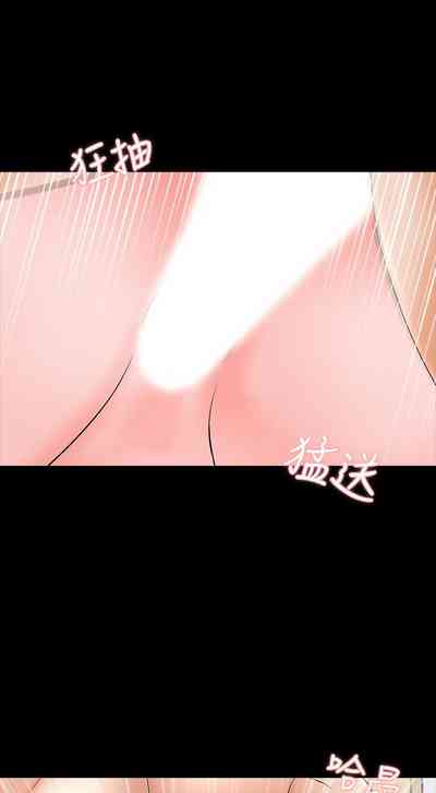 第259頁圖