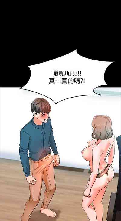 第27頁圖