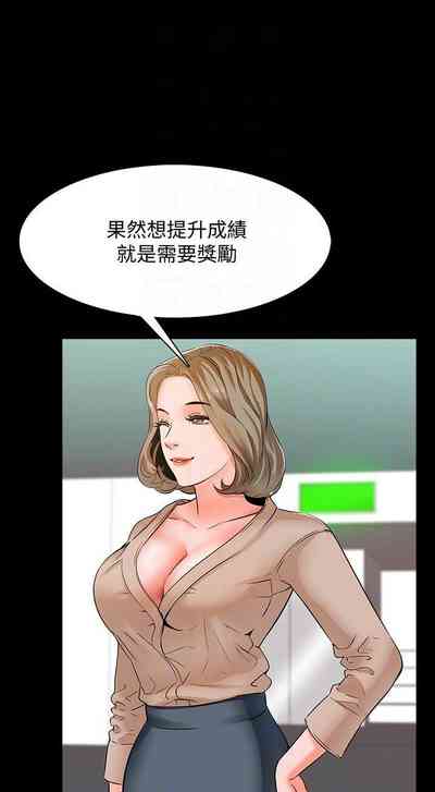 第47頁圖