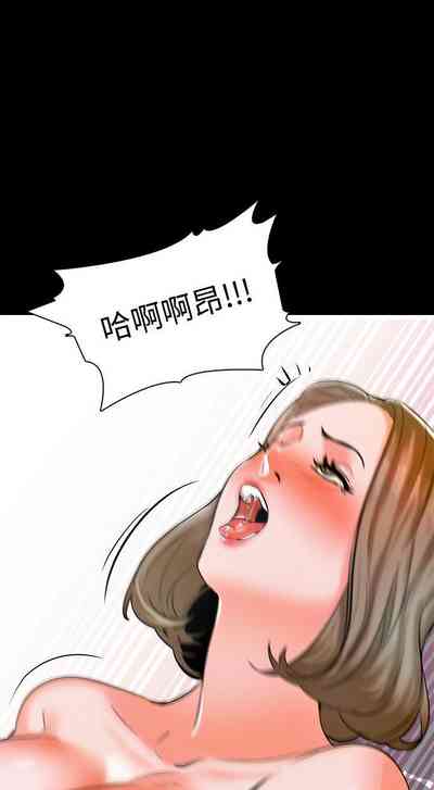 第59頁圖