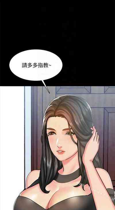 第75頁圖