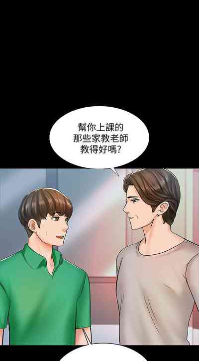 第79頁圖