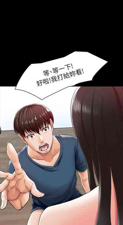 第91頁圖