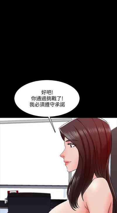 第99頁圖