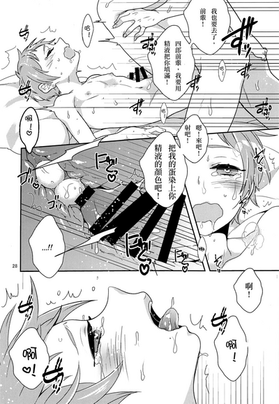 第27頁圖