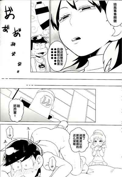 第11页图