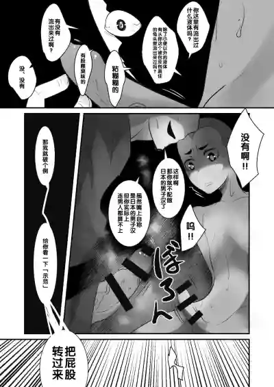第11頁圖