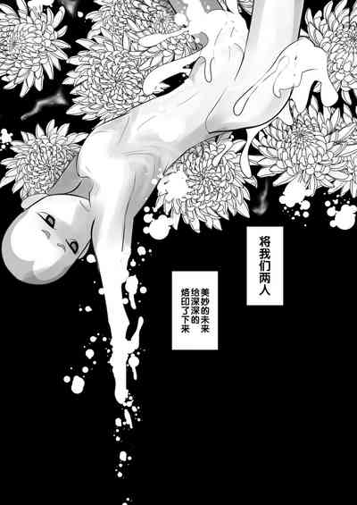 第15頁圖