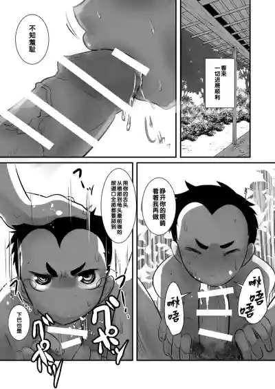 第23頁圖