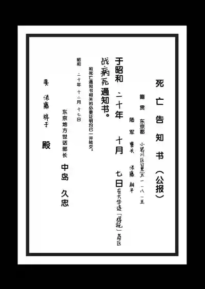 第47頁圖