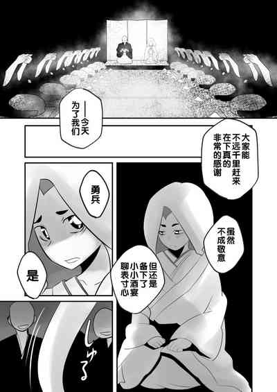 第31頁圖