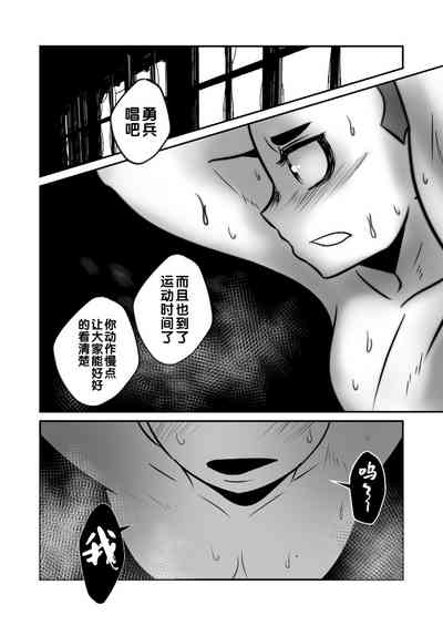 第35頁圖