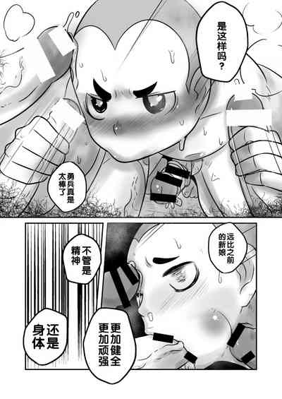 第47頁圖
