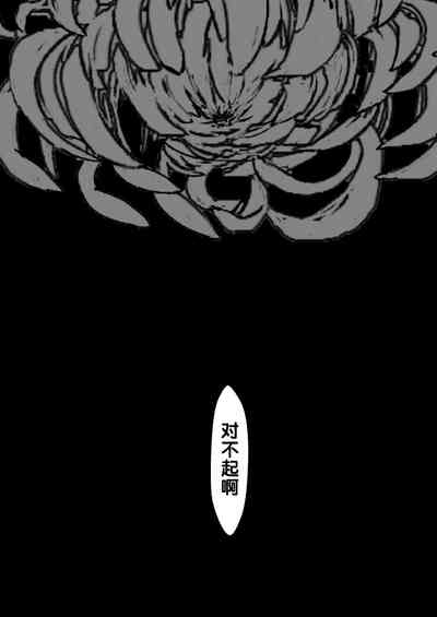 第59頁圖