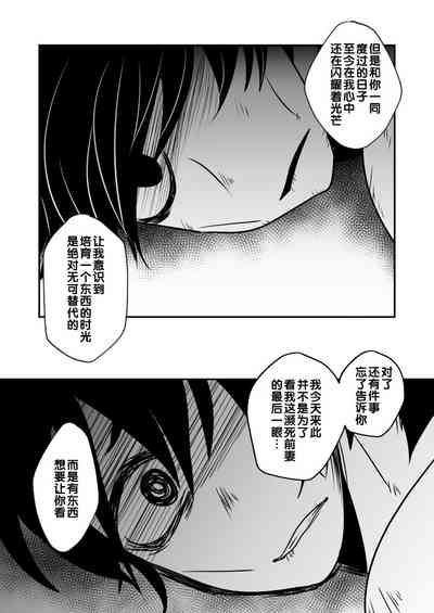 第67頁圖