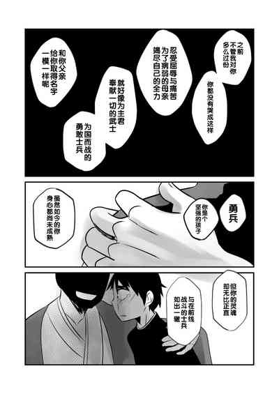 第7頁圖